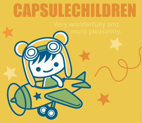 カプセルチルドレン　スケジュール帳、メモ、文具などに展開