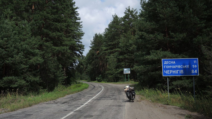 Cycling close to Chornobyl affected area - Ukraine