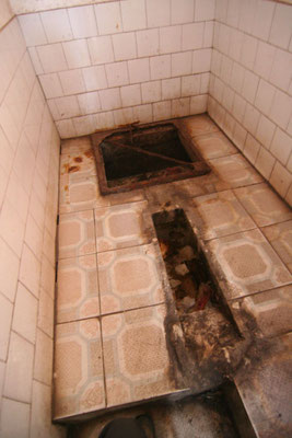 Chinese toilet - Northern Yunnan Province