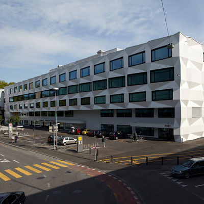 Das neue Gebäude der Universität und Pädagogischen Hochschule Luzern wurde im September 2011 eingeweiht. (Bild: Pädagogische Hochschule Luzern / Dany Schulthess)