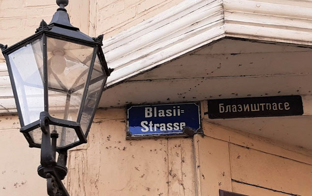 In der Blasii - Straße ist auch noch das russische Schild vorhanden