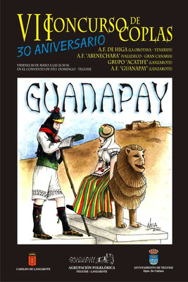 2001 Cartel VII CONCURSO COPLAS Guanapay