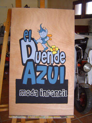 2007 Decoración "El Duende Azul" moda infantil - Teguise