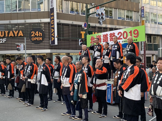 北札鳶土木組合　2019年　北海道祭
