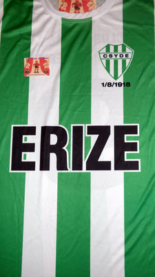 Club social y deportivo Erize - Erize - Buenos Aires.