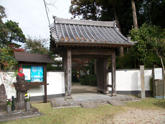 お寺（岩松軒）