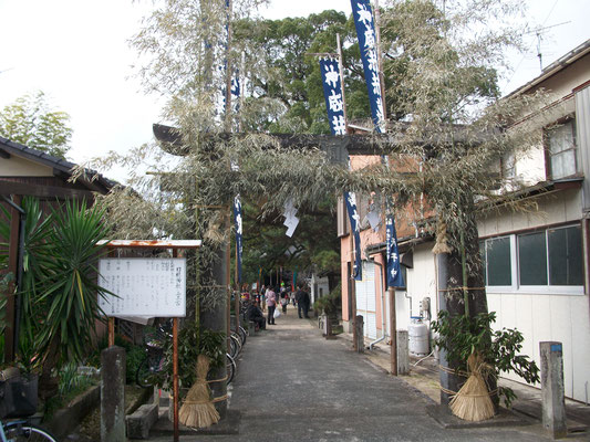 神社（日枝神社）