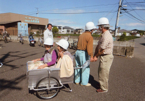 地区の防災訓練