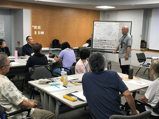 自然の大切さについて2グループ発表