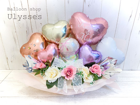 結婚祝い　バルーン電報　バルーンギフト　バルーンアート　バルーン花束　卓上アレンジ　バルーンブーケ　披露宴贈物　茨城県つくば市　ユリシス