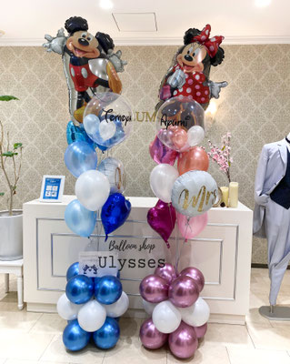 バルーン電報　バルーンギフト　バルーンアート　バルーンフラワー　結婚祝い　つくば市のバルーンショップユリシス　ウェディング　ディズニー