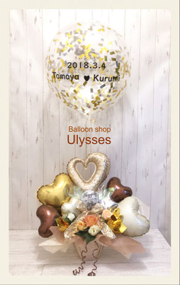 結婚祝いバルーン バルーン電報 会場装飾 受付バルーン ウェディングバルーンのご相談は 茨城県つくば市のバルーンショップユリシス