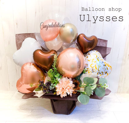 城県つくば市のバルーンショップユリシス　バルーン電報　バルーンアート　バルーンギフト　結婚式　結婚祝い　バルーン花束　はなかごバルーン