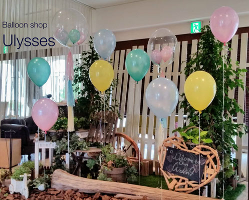 結婚祝いバルーン バルーン電報 会場装飾 受付バルーン ウェディングバルーンのご相談は 茨城県つくば市のバルーンショップユリシス 結婚祝いバルーン バルーン電報 会場装飾 受付バルーン ウェディングバルーンのご相談は 茨城県つくば市のバルーンショップユリシス
