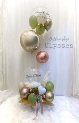 バルーンアート　バルーンショップユリシス　茨城県つくば市　バルーンフラワー　バルーンアレンジ　結婚祝　花束　バルーン電報　ウェディング