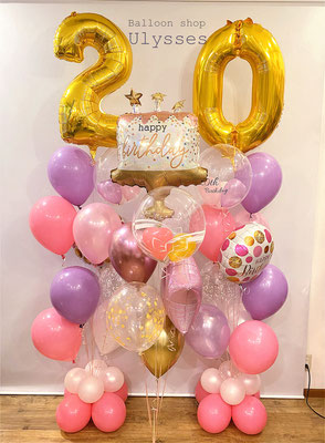 茨城県つくば市のバルーンショップ　ユリシス　20歳の誕生日バルーンギフト　バルーンアート　数字　ナンバーバルーン　名前入り　ピンク
