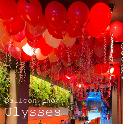 キャバクラやホストクラブ様バルーン装飾 誕生日 バースデー ラストイベントのバルーンギフト 店内装飾 バルーンスタンド 茨城県つくば市のバルーンショップユリシス キャバクラやホストクラブ様バルーン装飾 誕生日 バースデー ラストイベントのバルーンギフト 店内装飾 バルーンスタンド 茨城県つくば市のバルーンショップユリシス