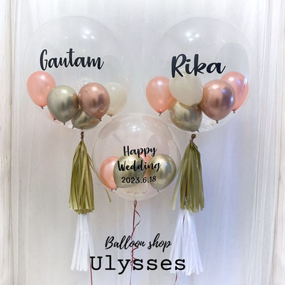 バルーンギフト　バルーンアート　バルーンショップユリシス　結婚祝　茨城県つくば市　バルーンフラワー　周年祝い　風船