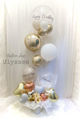バルーン電報　バルーンギフト　バルーンアート　フラワーバルーン　バルーンフラワー　結婚祝い　つくば市のバルーンショップユリシス　ウェディング