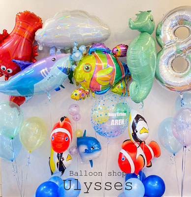 誕生日　バルーンギフト　バルーンアート　デコレーション　装飾　海　夏　魚風船　数字　名前入り　つくば市のバルーンショプユリシス