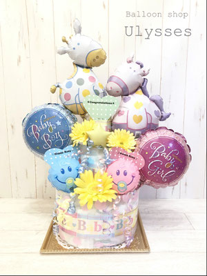 出産祝いおむつケーキ バルーン屋さんのオムツケーキ ベイビーシャーワーバルーン お名前入りバルーンギフト 茨城県つくば市のバルーンショップユリシス 出産祝いおむつケーキ バルーン屋さんのオムツケーキ ベイビーシャーワーバルーン お名前入りバルーンギフト 茨城県つくば市のバルーンショップユリシス