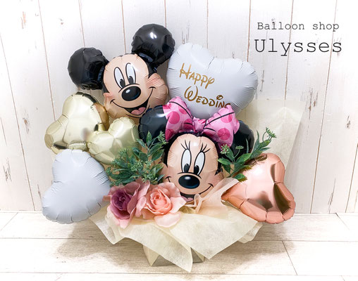 茨城県つくば市のバルーンショップユリシス　バルーン電報　バルーンギフト　バルーンアート　結婚祝い　結婚式　披露宴会場　ディズニー