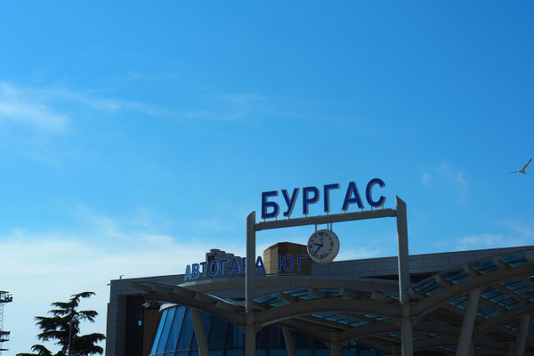 Willkommen in Burgas