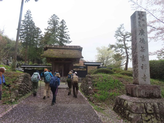 15 広徳寺