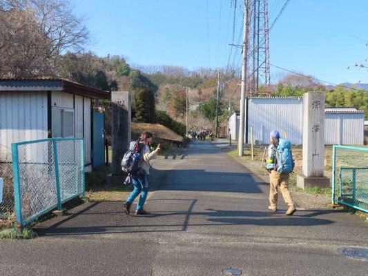 1 心源院からスタート