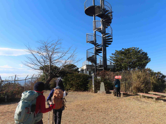 大楠山に到着