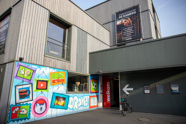 Foto: Jelle Koopman