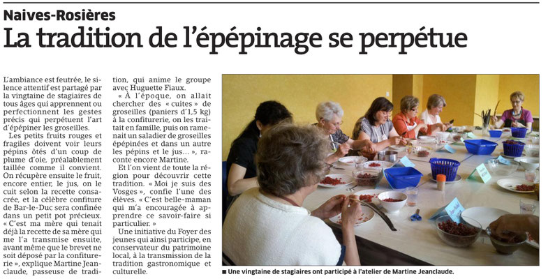 14 juillet 2012