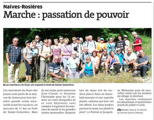 11 juillet 2014