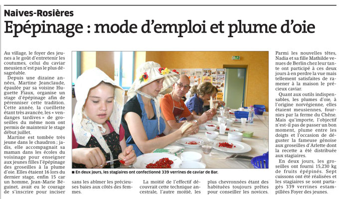 15 juillet 2011