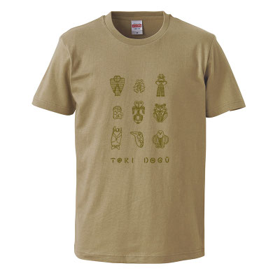 鳥土偶　sand khaki×brown