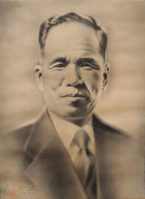 発見場所（松山市、旧北条市）氏名・二神七五三吉（そめきち）・制作年号1949年記　サイズ・タテ38㎝×ヨコ28㎝