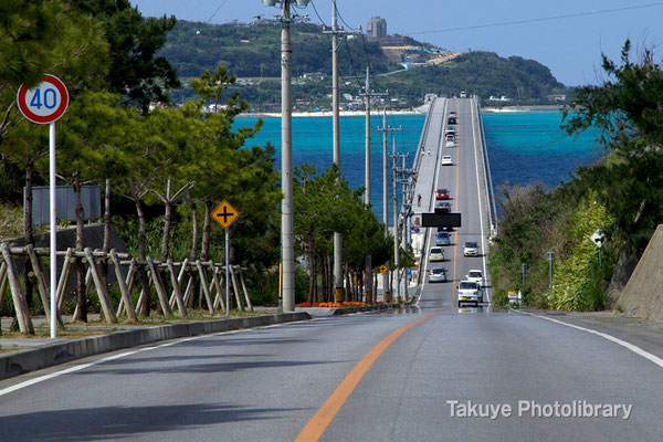 07a-0003 古宇利島と大橋