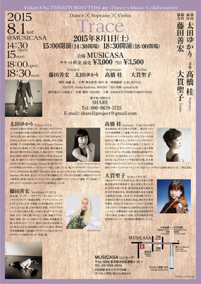 Home Yukari Ota Jimdoページ Home Yukari Ota Jimdoページ