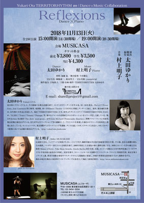 Home Yukari Ota Jimdoページ Home Yukari Ota Jimdoページ