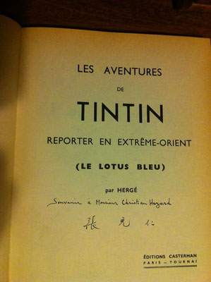 Facsimil b/n edición 1936 El loto azul firmado por Tchang