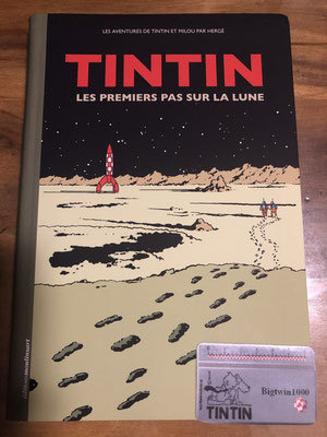 Tintin, les premiers pas sur la lune