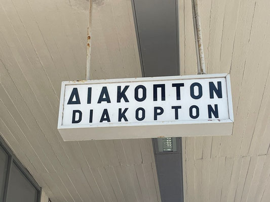 In Diakopto nehmen wir einen Touristenzug nach Kalavryta