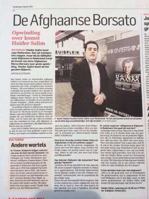 AD Europe Tour Haider Salim 2013