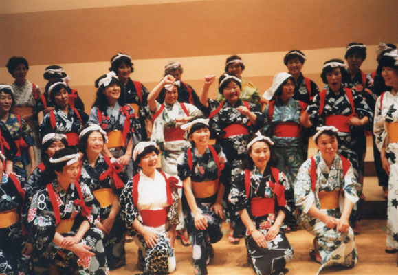 1991.5  台湾遠征