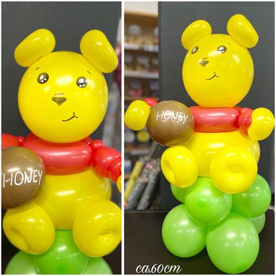 Winnie Pooh Ballonfigur 21,00€