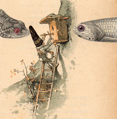 OHRENSAUSEN 59 ( DIE ANDERE SEITE MEINER SEELE ) 