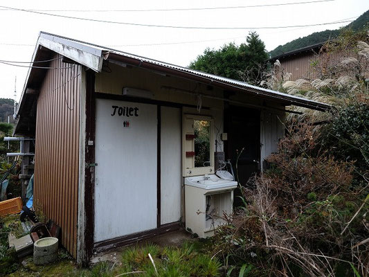 detached 熊野市新鹿町