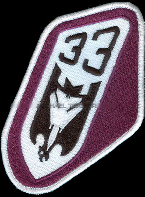 Jagdbombergeschwader 33, Büchel, Fliegerhorstgruppe (purple)