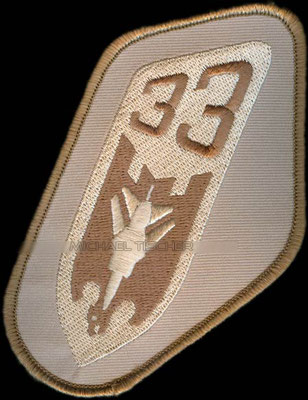 Taktisches Luftwaffengeschwader 33, Büchel (Strerath manufacture) #patch #TaktLwG33
