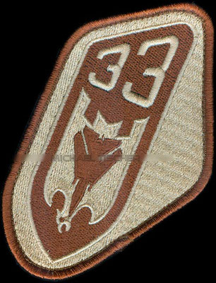 Taktisches Luftwaffengeschwader 33, Büchel (desert variation @ 2017) #patch #TaktLwG33